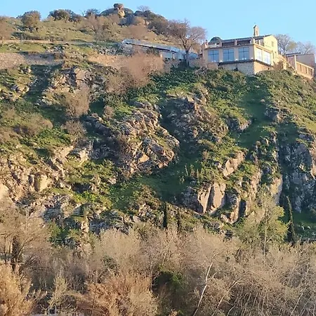 La Bellota Del Rey - Casco Historico * Toledo